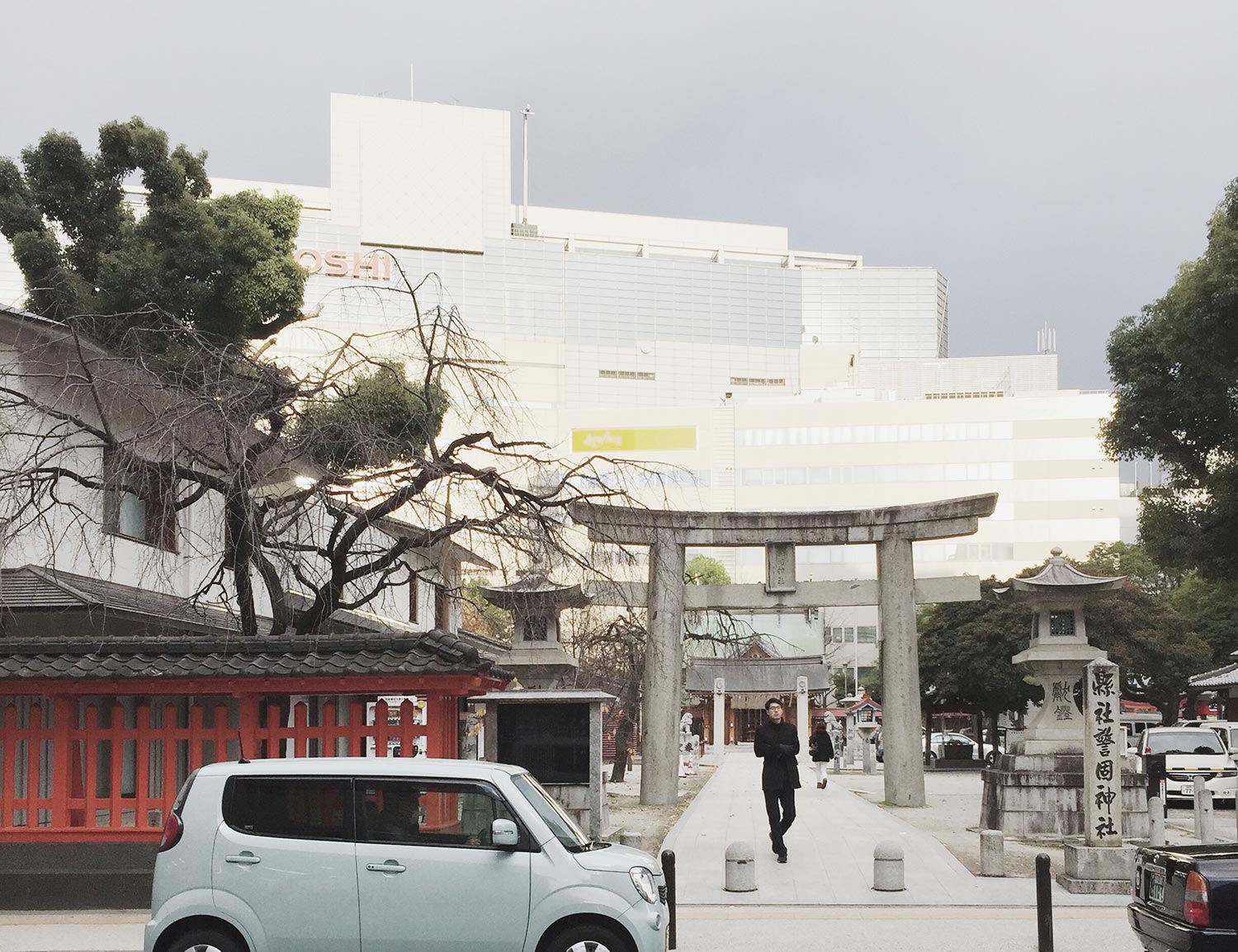 Exploring the City of Fukuoka