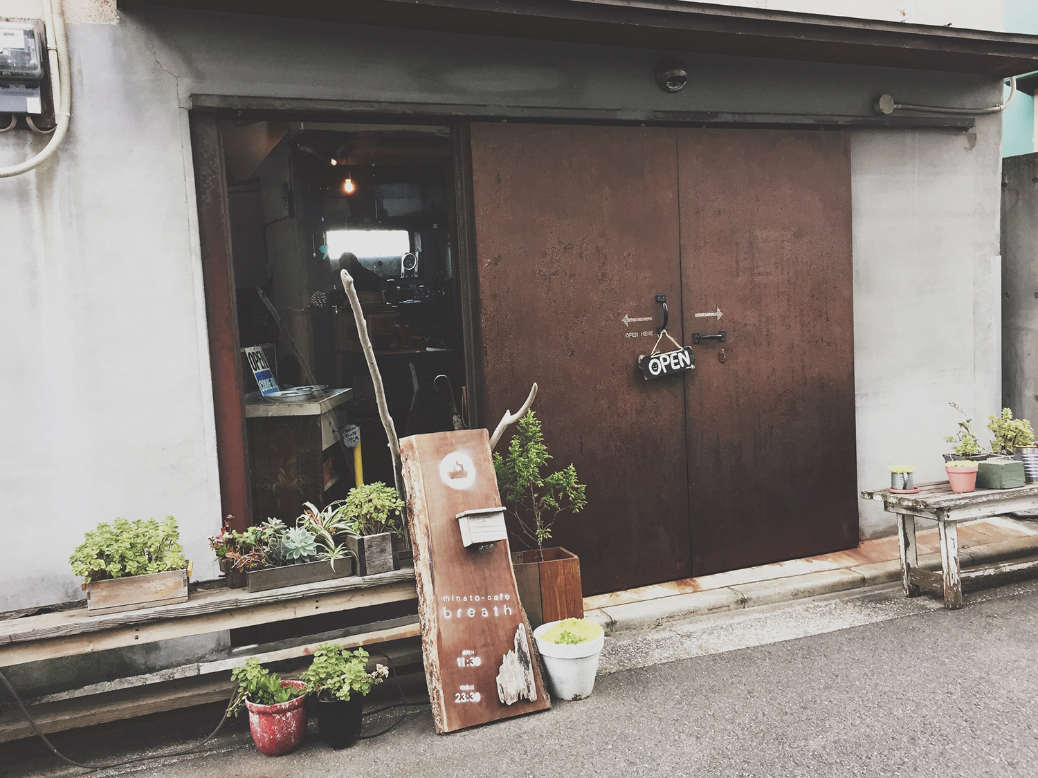 Adventures in Fukuoka, Japan