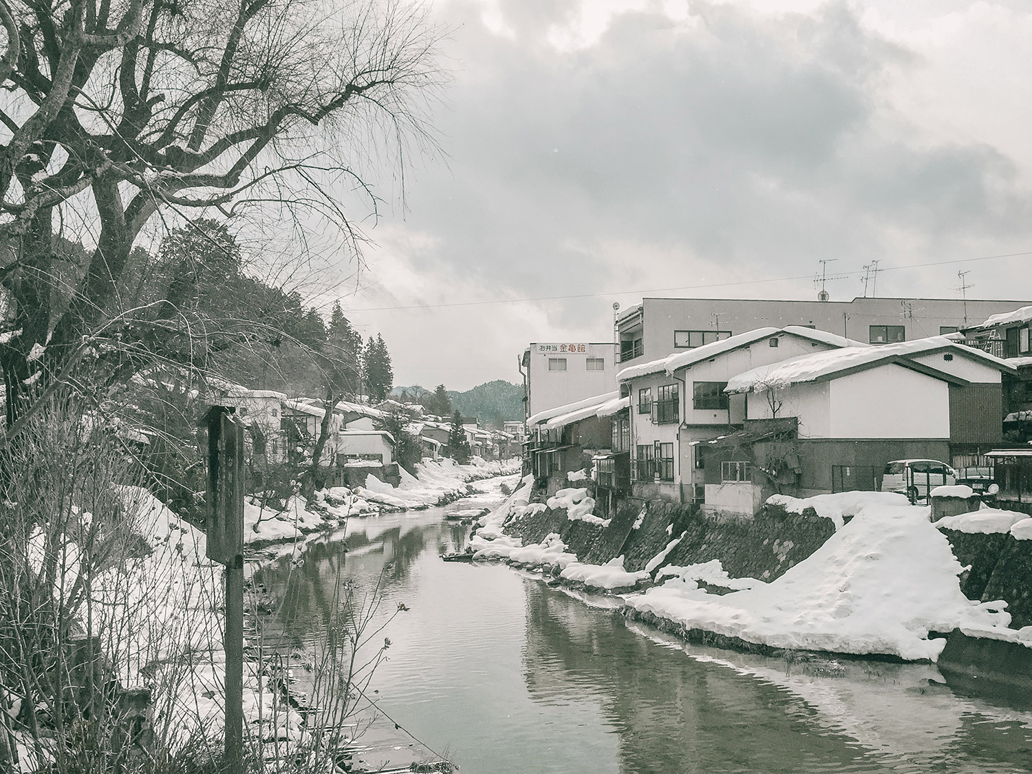 A Snowy Winter Day in Takayama